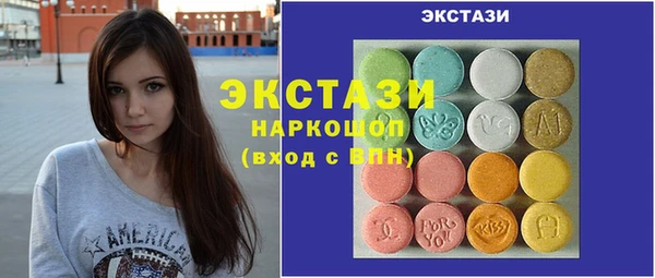 марихуана Краснотурьинск