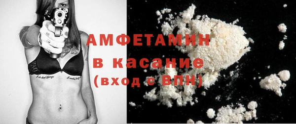 марихуана Краснотурьинск