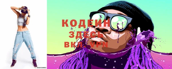 марихуана Краснотурьинск