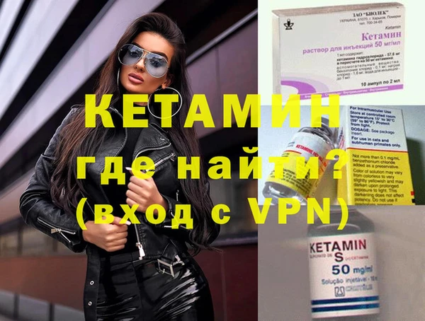 марихуана Краснотурьинск