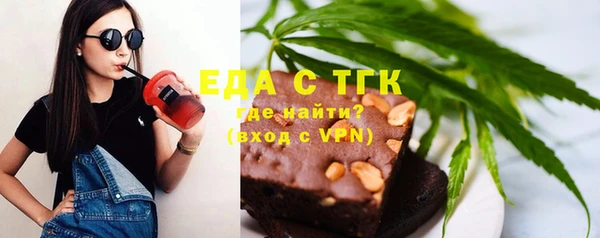 марихуана Краснотурьинск