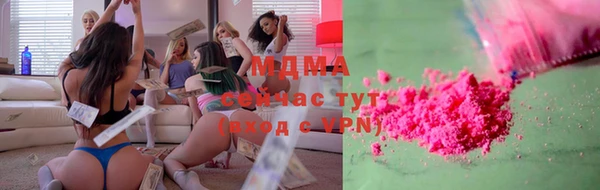 марихуана Краснотурьинск