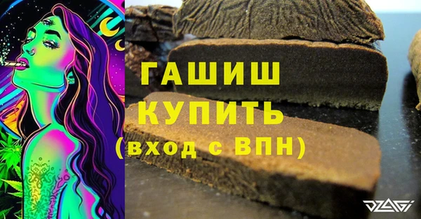 марихуана Краснотурьинск