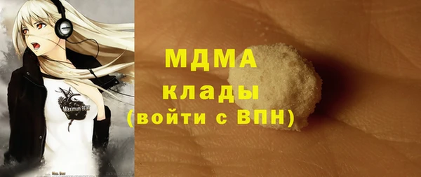 марихуана Краснотурьинск
