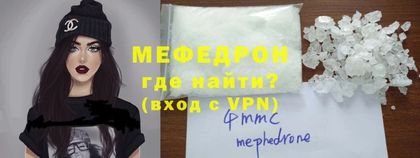 марихуана Краснотурьинск
