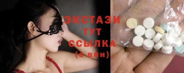 марихуана Краснотурьинск