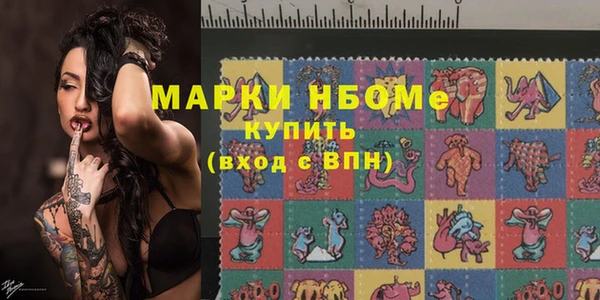 марихуана Краснотурьинск