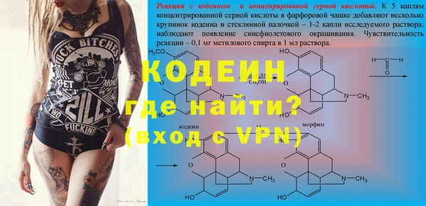 марихуана Краснотурьинск