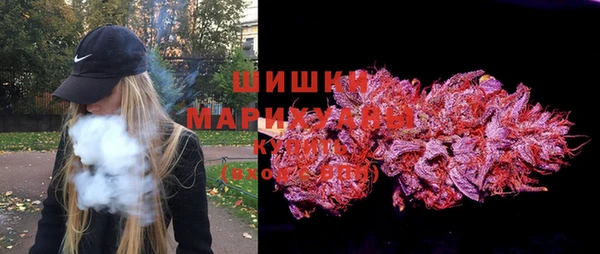 марихуана Краснотурьинск