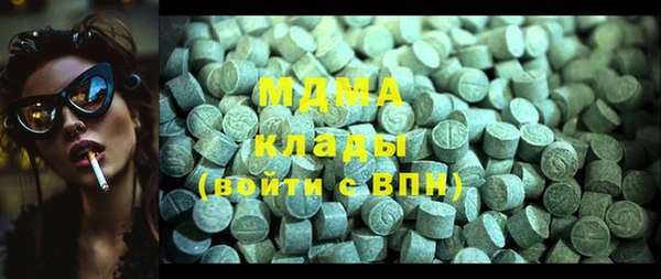 марихуана Краснотурьинск