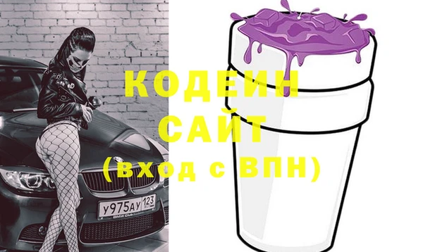 марихуана Краснотурьинск
