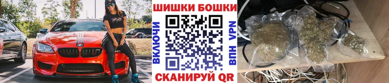 Купить  Аркадак  Бошки марихуана гибрид 